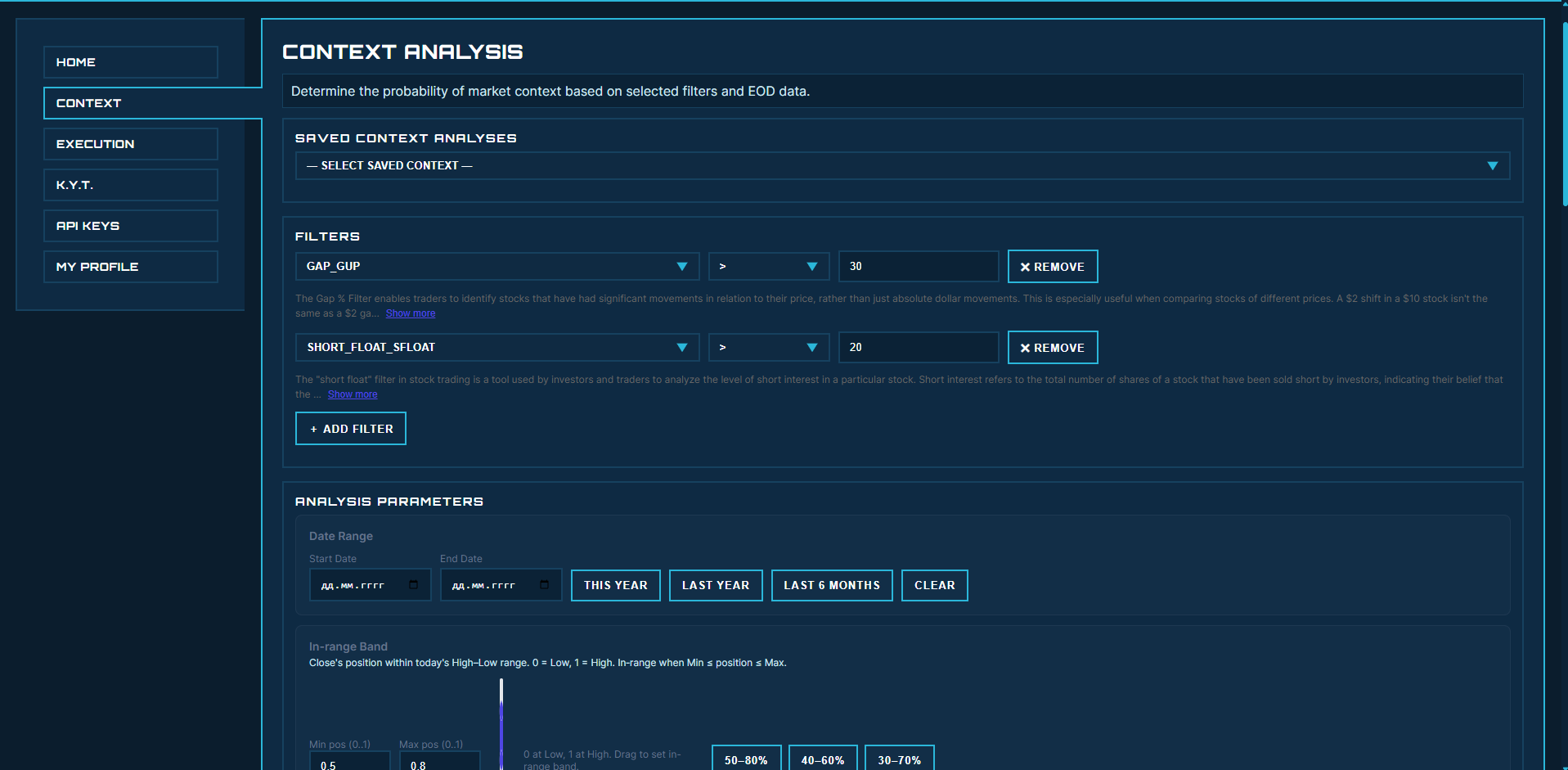 filter builder with several active filters.